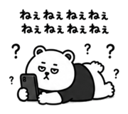 840415545