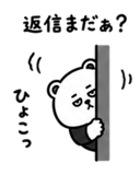 840415546