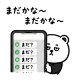 840415555