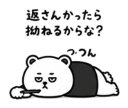 840415556