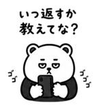 840415558