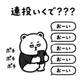 840415559