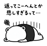840415560