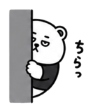840415568