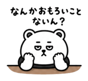 840415570