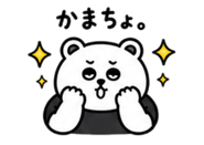 840415573