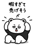840415579