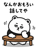 840415580
