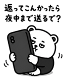 840415582