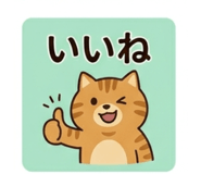 840415603