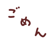 840415696