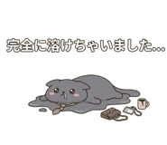 840415809