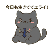 840415814