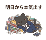 840415817