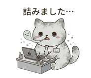 840415818