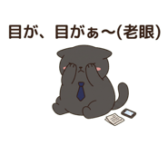 840415824