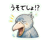 840415946