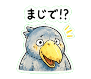 840415947