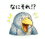 840415950