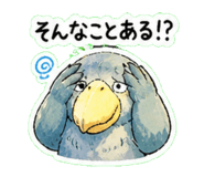 840415951