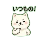 840416379