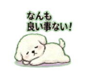 840416385