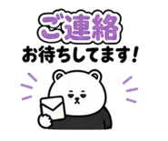 840416397