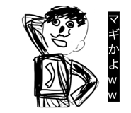840416428