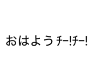 840416437