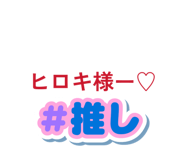 840416577