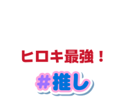 840416580