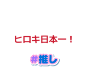 840416581