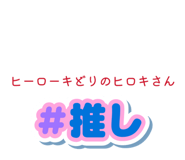 840416583