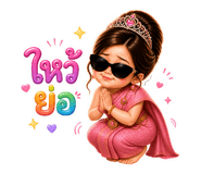 840416593