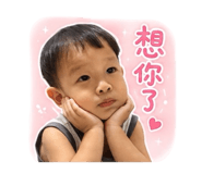 840416730