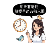 840416857
