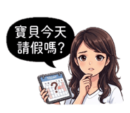 840416858