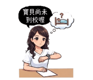 840416861