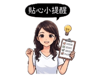840416862