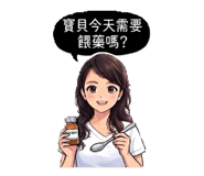 840416866