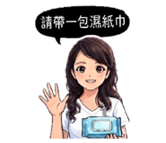 840416872
