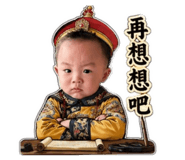 840417066
