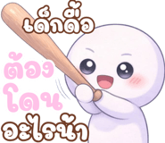 840417201