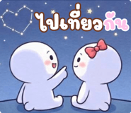 840417220