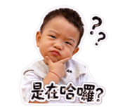 840417355