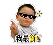840417360
