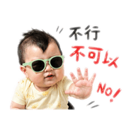 840417520