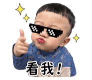 840417603