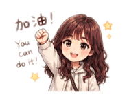 840417621