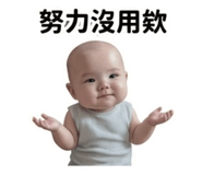 840417774
